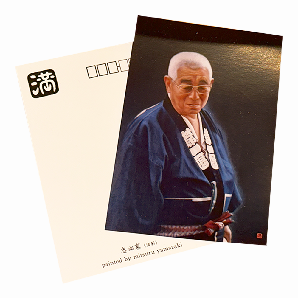 ポストカードセット~Postcard‐Set