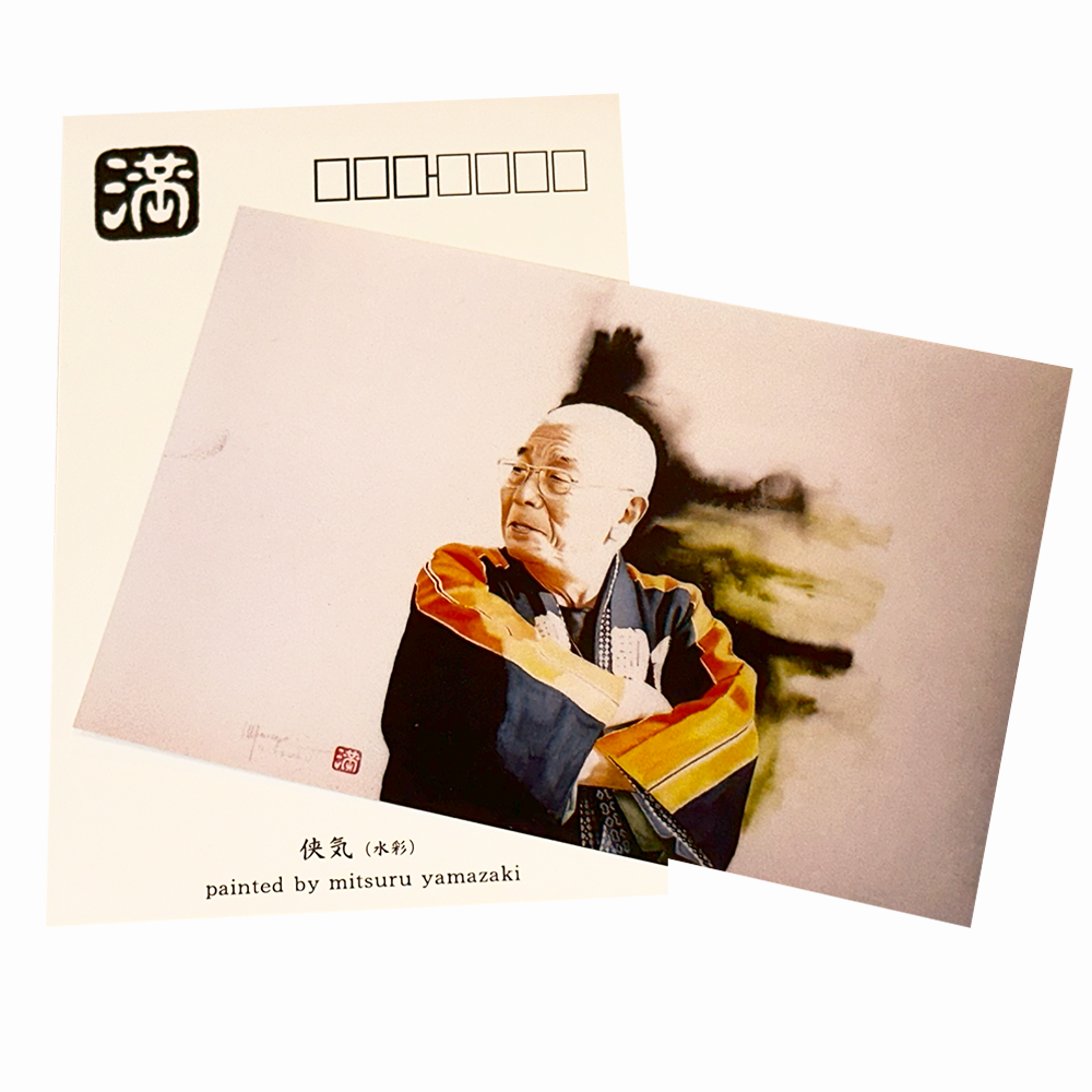 ポストカードセット~Postcard‐Set