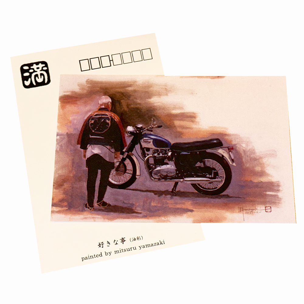 ポストカードセット~Postcard‐Set