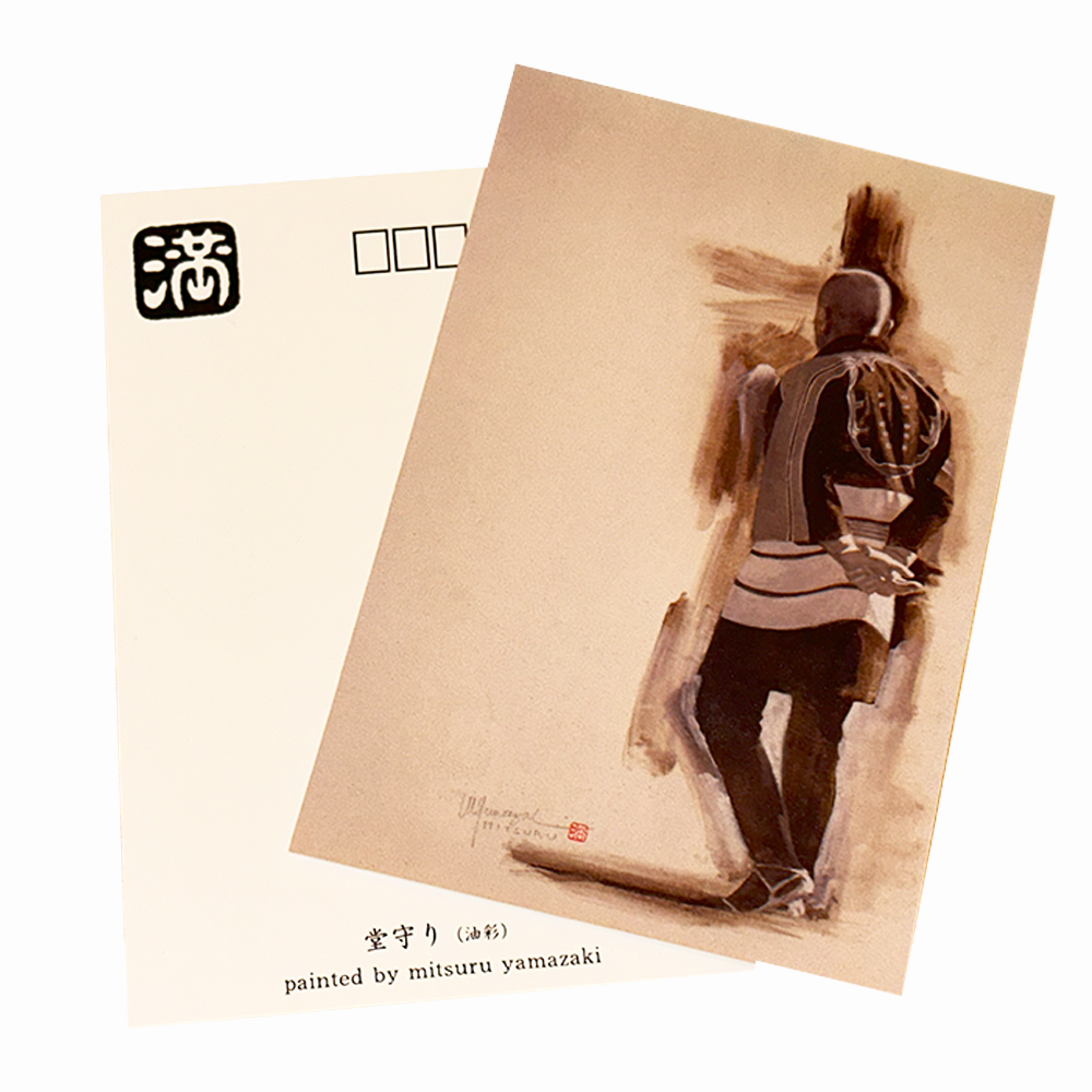 ポストカードセット~Postcard‐Set