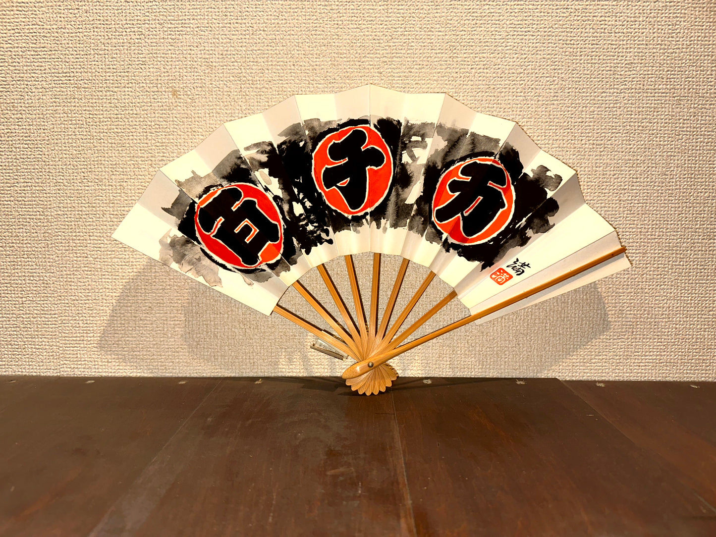 舞扇『百千万』~Maiougi"