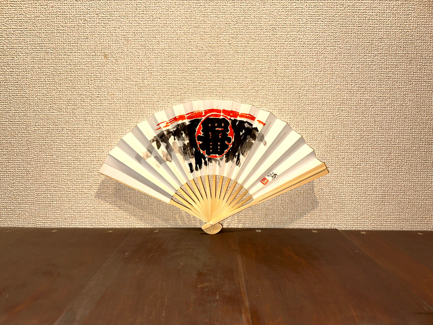 壽恵廣『四番組』~Suehiro ”Team For”