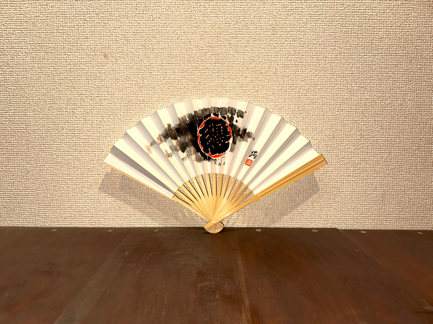 壽恵廣『纏』~Suehiro ” ”