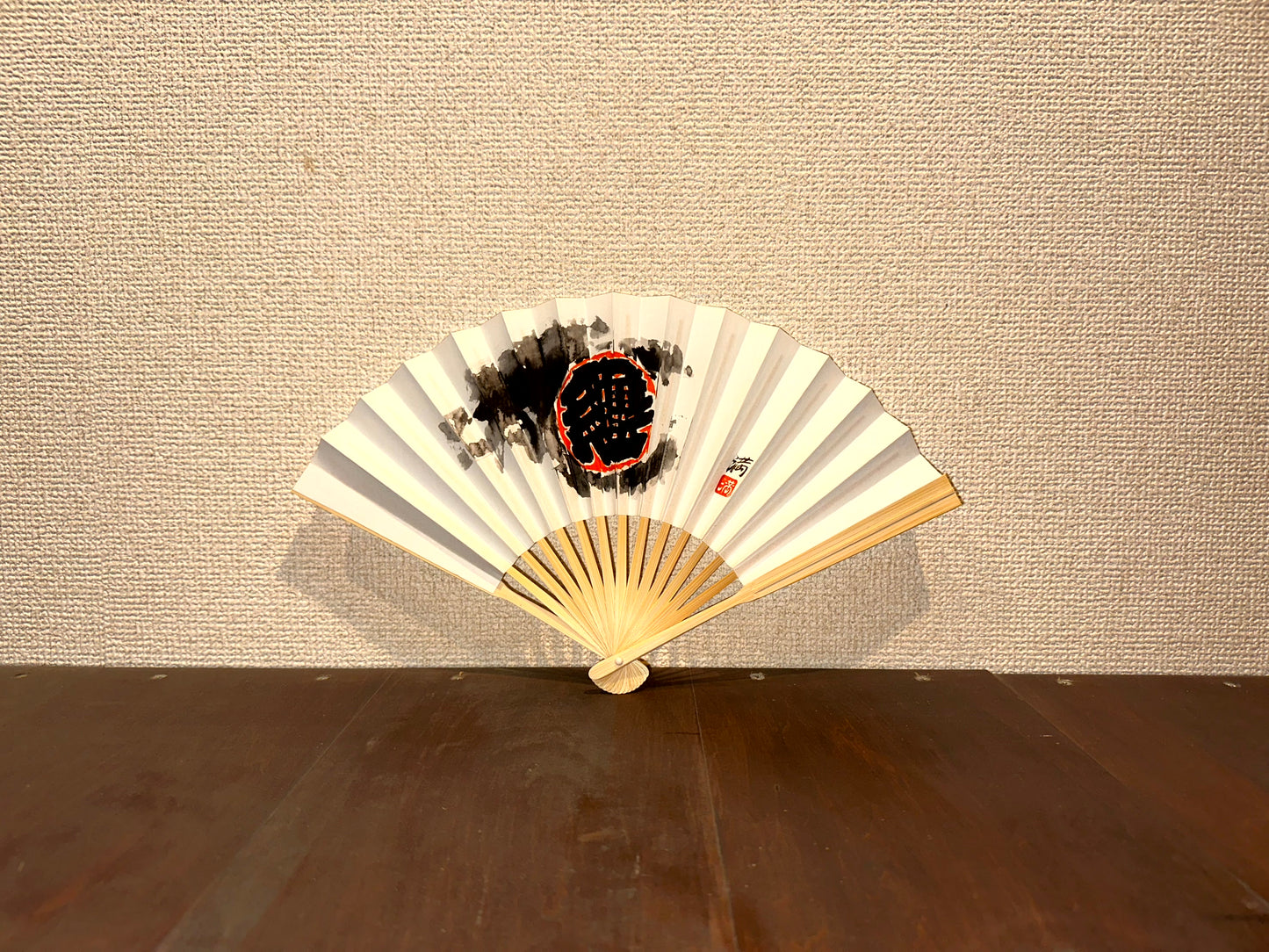 壽恵廣『纏』~Suehiro ” ”