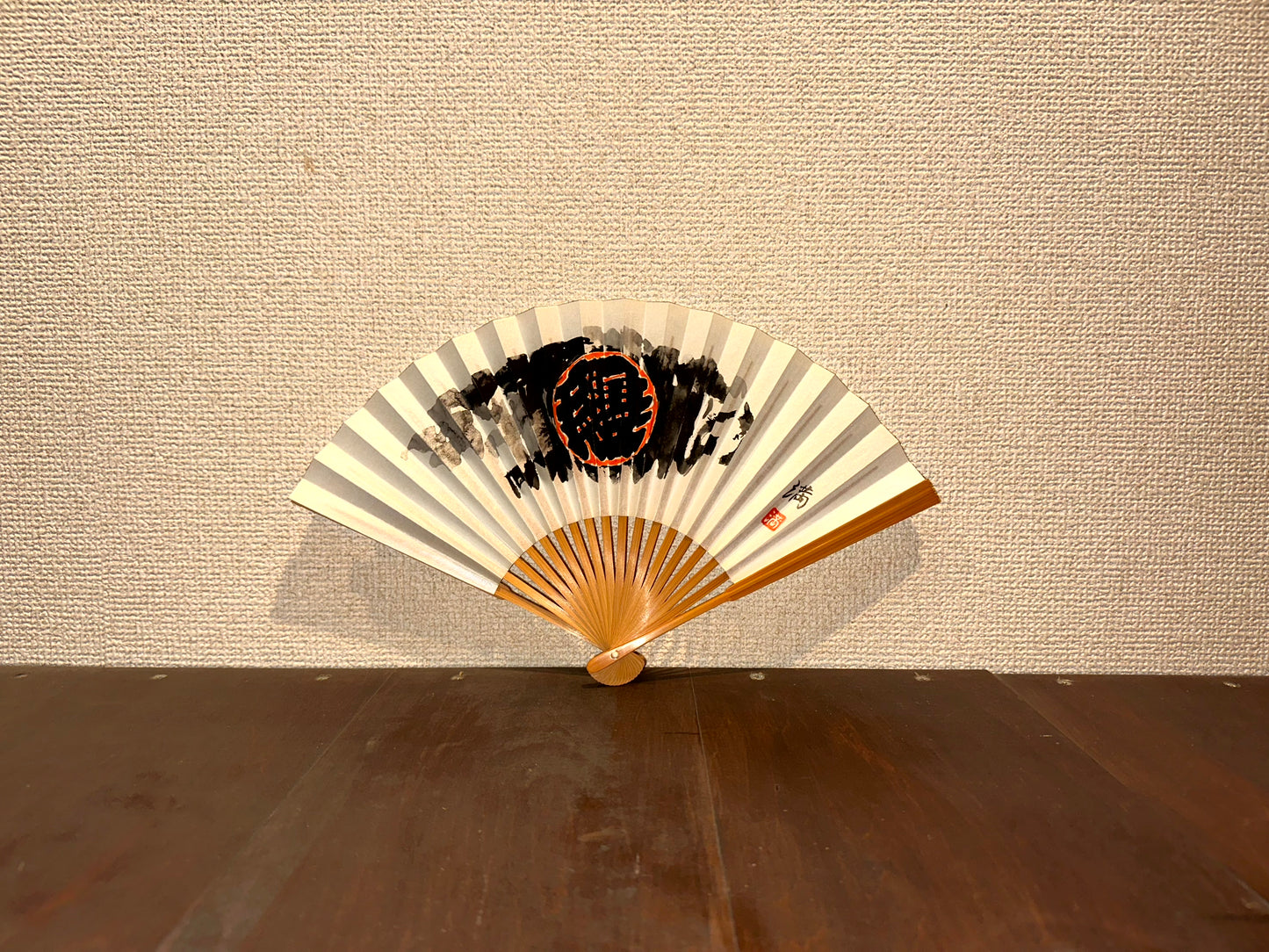 壽恵廣『纏』~Suehiro ” ”