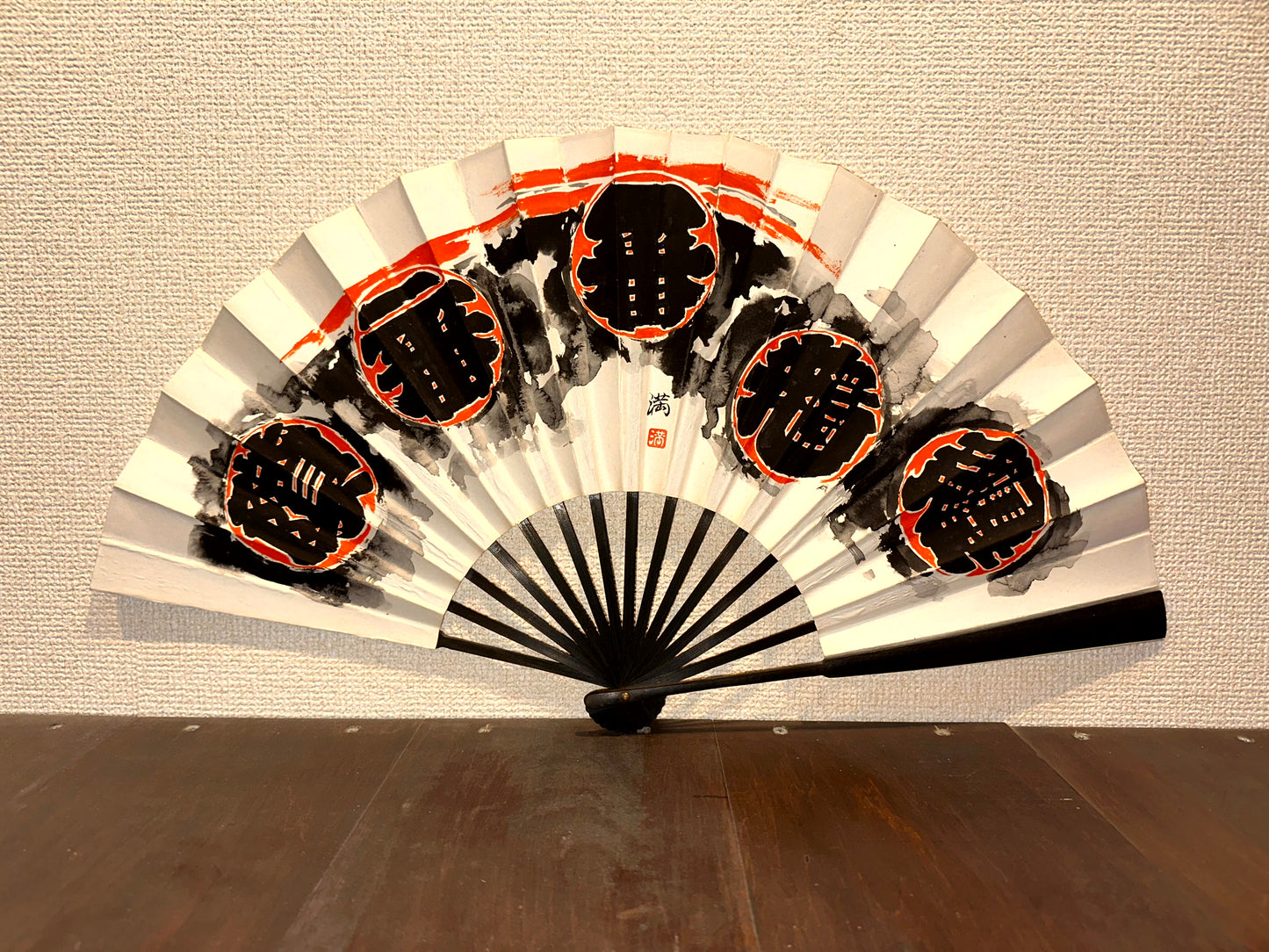 舞扇『纏』~Maiougi"