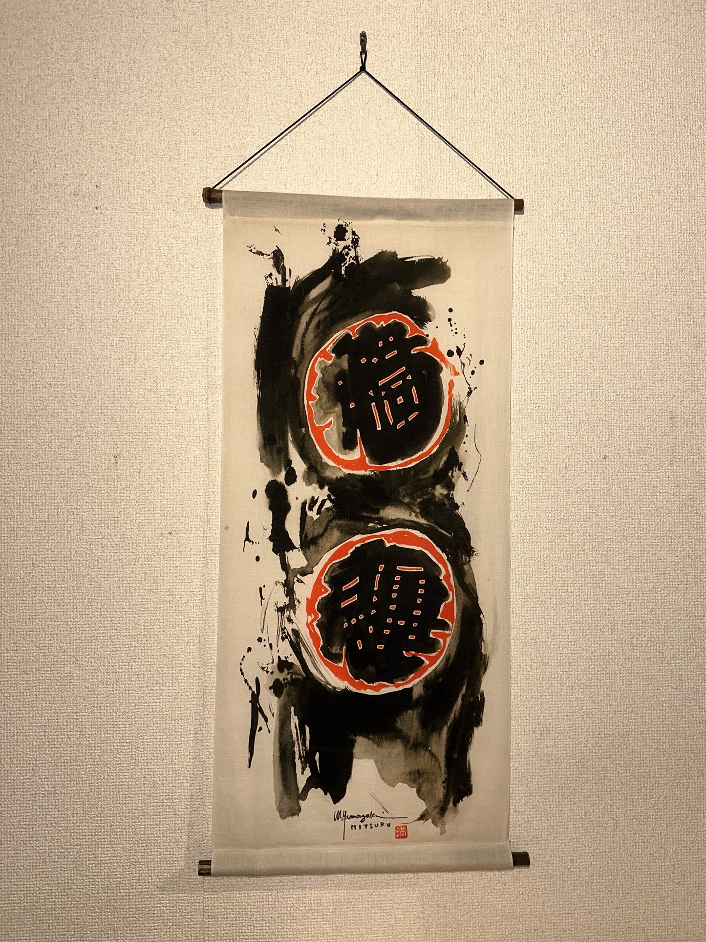 江戸手拭い掛け軸『筒先纏』~Kakejiku”