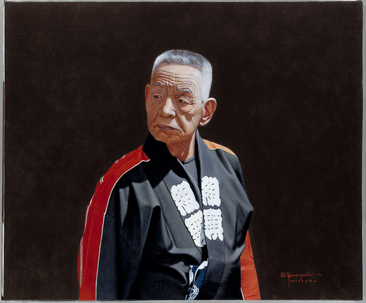 紺三